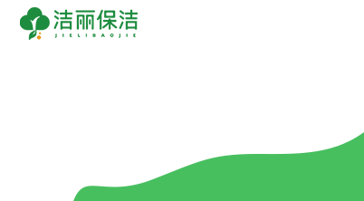 空調(diào)清洗